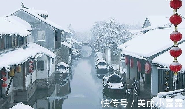 浪漫的事$十二月:以诗赠友,与君共勉