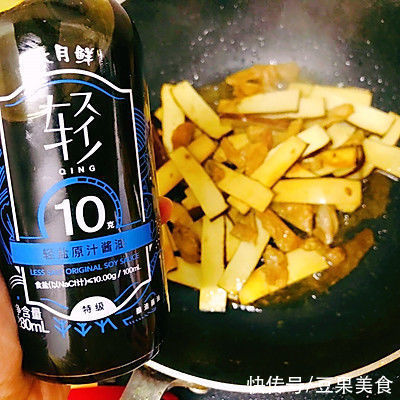 好吃|瘦肉炒豆干这样做也太好吃了，每天下饭都靠它