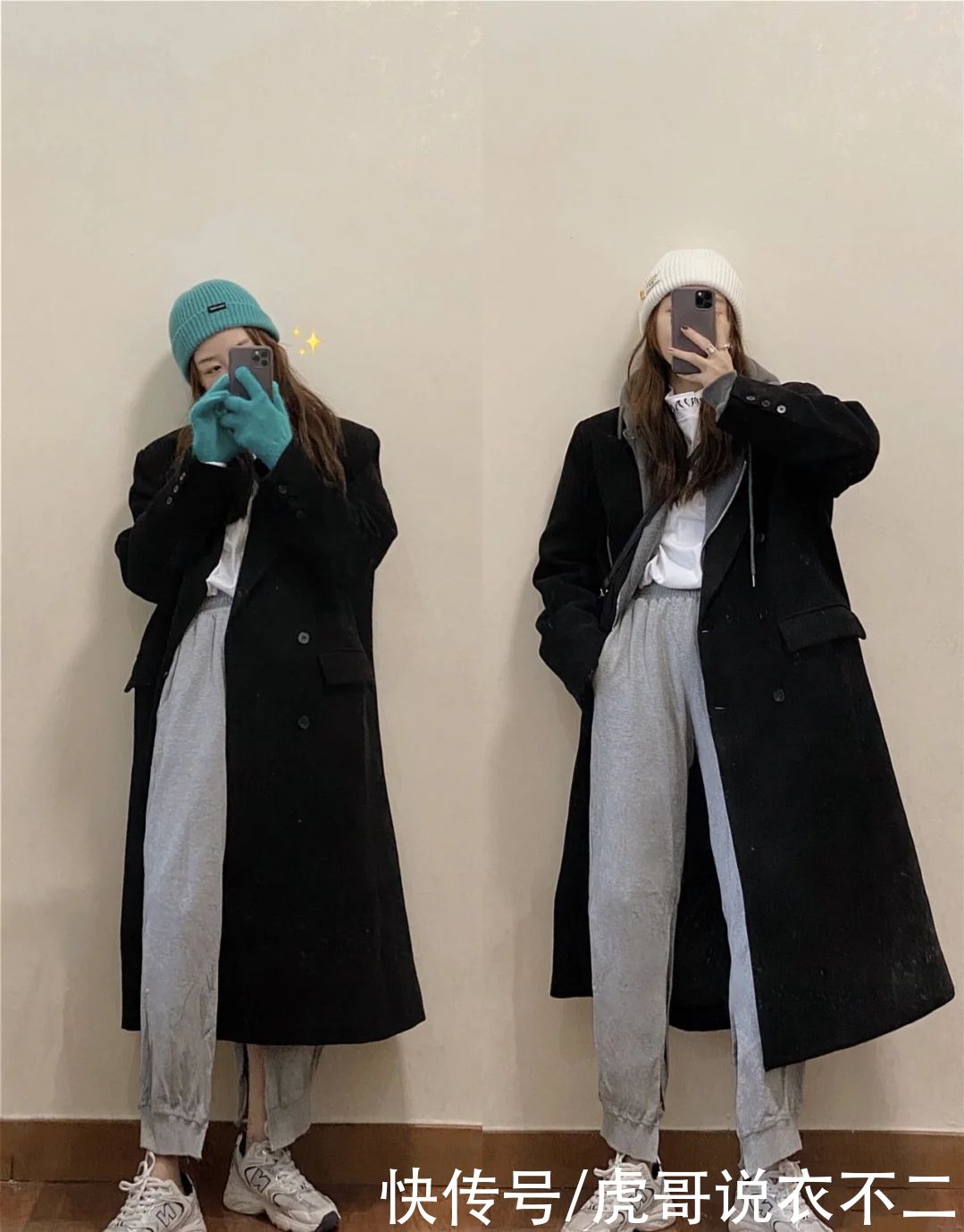 冬季大衣别乱穿，这些色系和搭法时髦又耐看，一衣多穿好实用