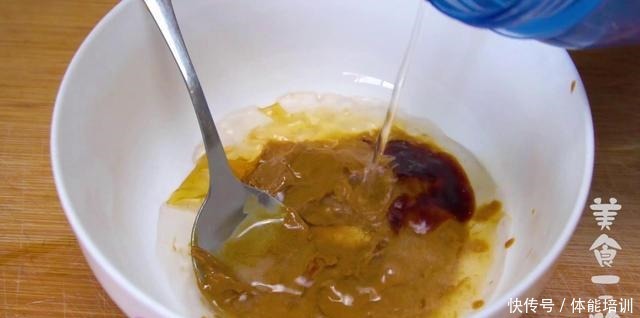 秘制麻辣烫,详细公开底料配方和做法,麻辣过瘾超解馋,香!