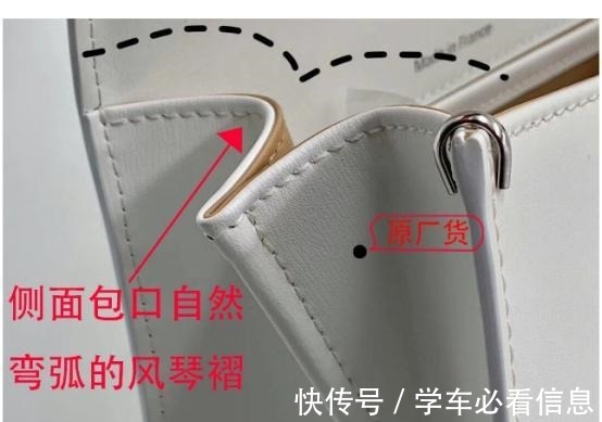 ux 你绝对不知道的那几个关于老牌奢侈品Delvaux的避雷方法!