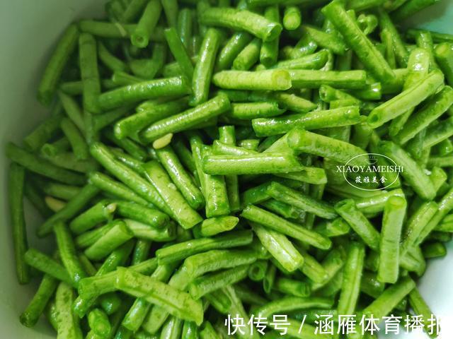 筱雅|晒豆角,第一步焯水就错了,教你1招,简单实用,口感香醇有嚼劲