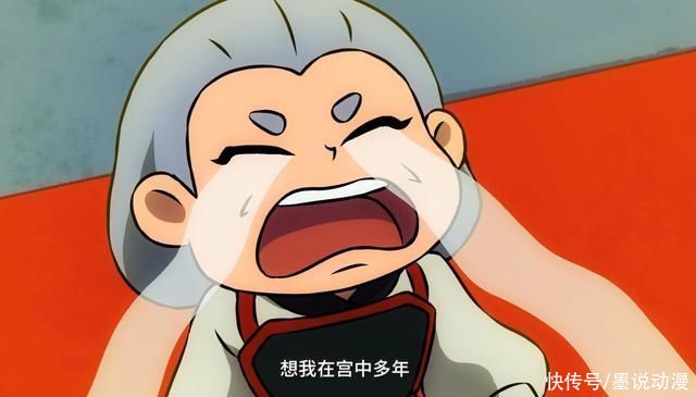 阿七遨游记:玉玺保住，国师被抓，阿七再次穿越