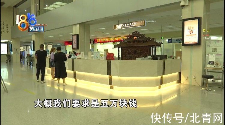 手术支架|术后小便一直出血,手术支架漏取一个