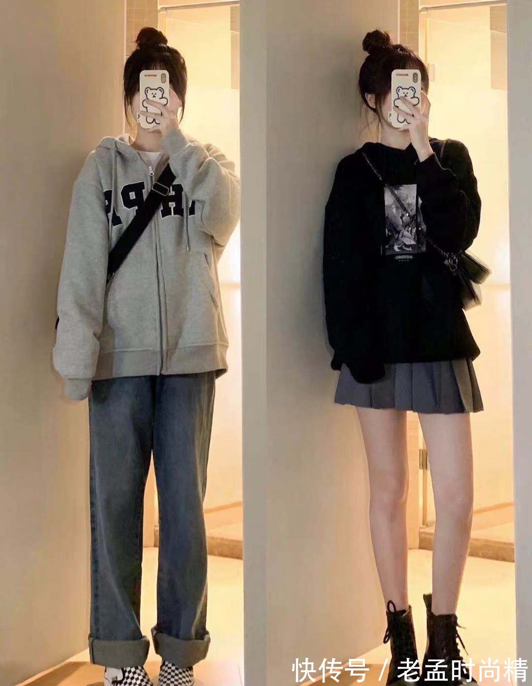 帆布鞋|秋天又流行穿“毛背心”，比毛衣、外套更轻盈