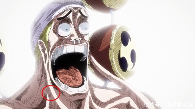 海贼王1004:页尾再现阴影王,网友脑洞大开,艾尼路榜上有名