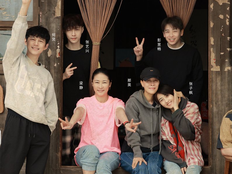 银屏|下期《向往5》预告:张子枫“银屏初吻”来做客,可把黄磊气坏了