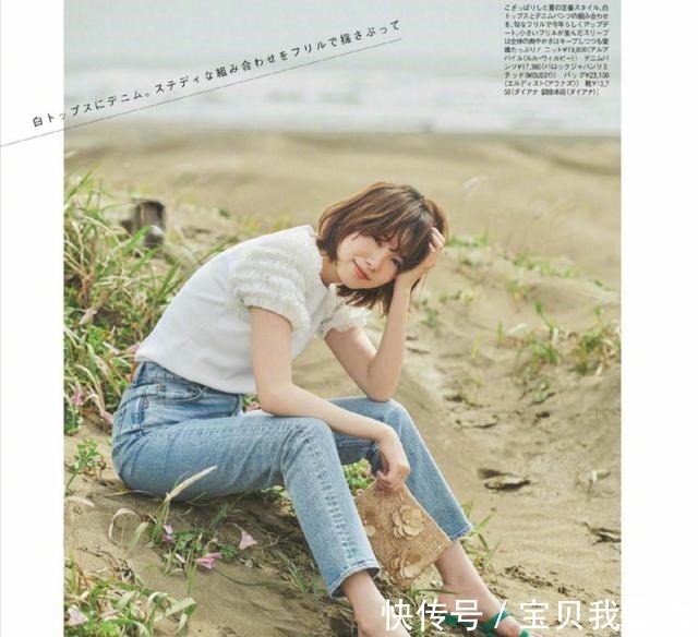 夏装 清新又简单的10款夏装,自然随意不挑人,时尚百搭又显好身材!