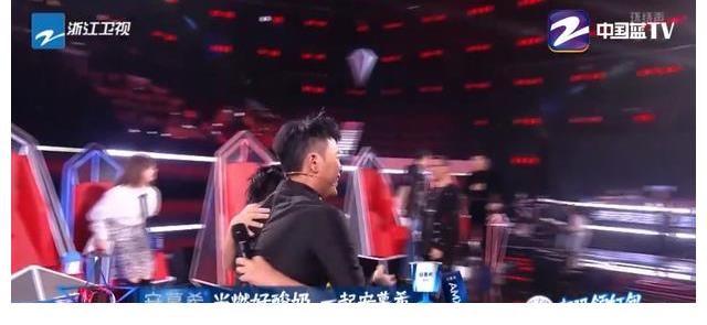 恰好|“梅州版周深”!梅州少年余空一曲《恰好》惊艳《中国好声音》