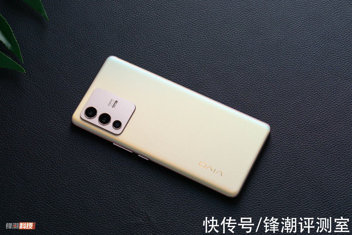 像素|vivo S12 Pro图赏：轻巧全能旗舰，后盖还会变色？