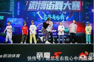 與年青為舞吉利帝豪S強勢跨界引領(lǐng)國風街舞新風潮