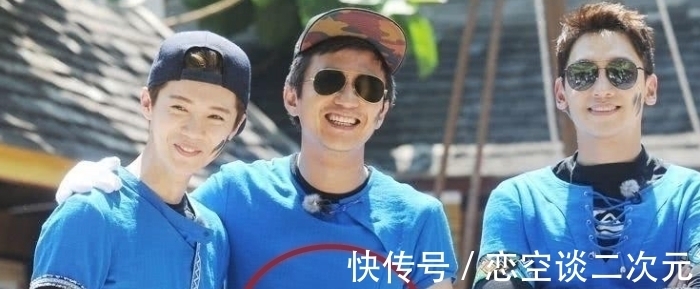 邓超|邓超在《跑男》不喝牛奶，张艺兴在《向往》也不喝，原因都一样