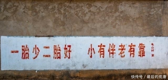 高峰|全面放开二胎不见生育高峰,减轻年轻人的负担,要从三个方面入手