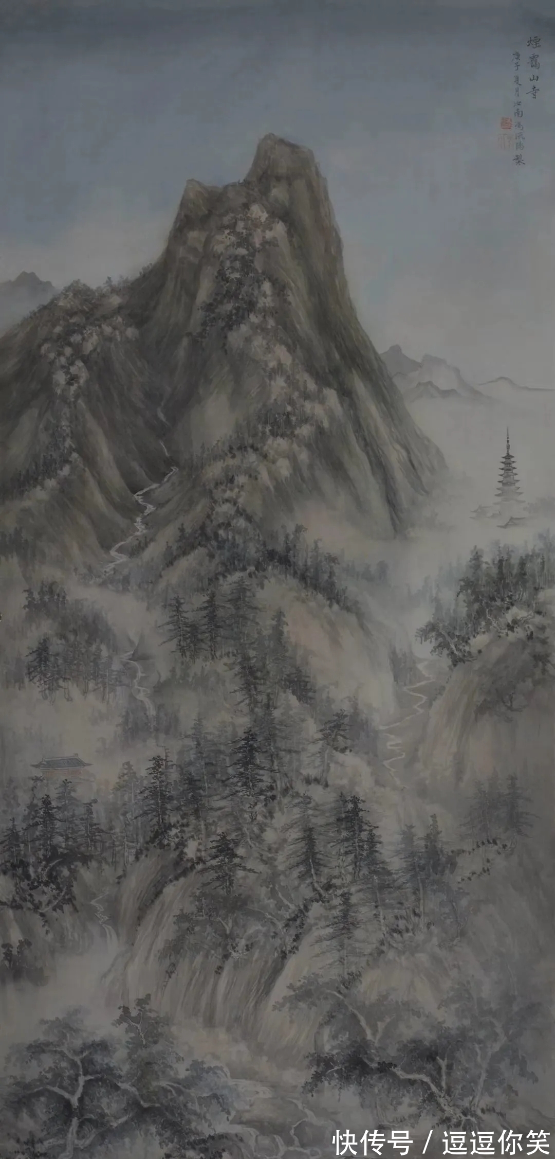 绘画|冯流阳：我追求的是五代到北宋的全景山水，它有着静穆恢宏的意境