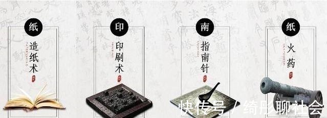 印刷@中国只剩三大发明此小国想夺走一个,他们确实有证据,但很可笑