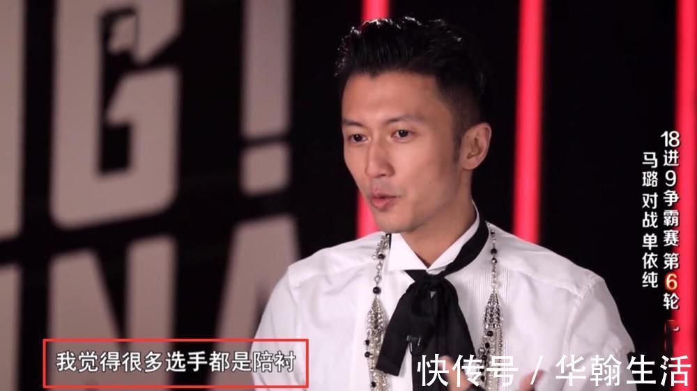 好声音：在谢霆锋说出这句话之后，单依纯也基本跟冠军说再见了！