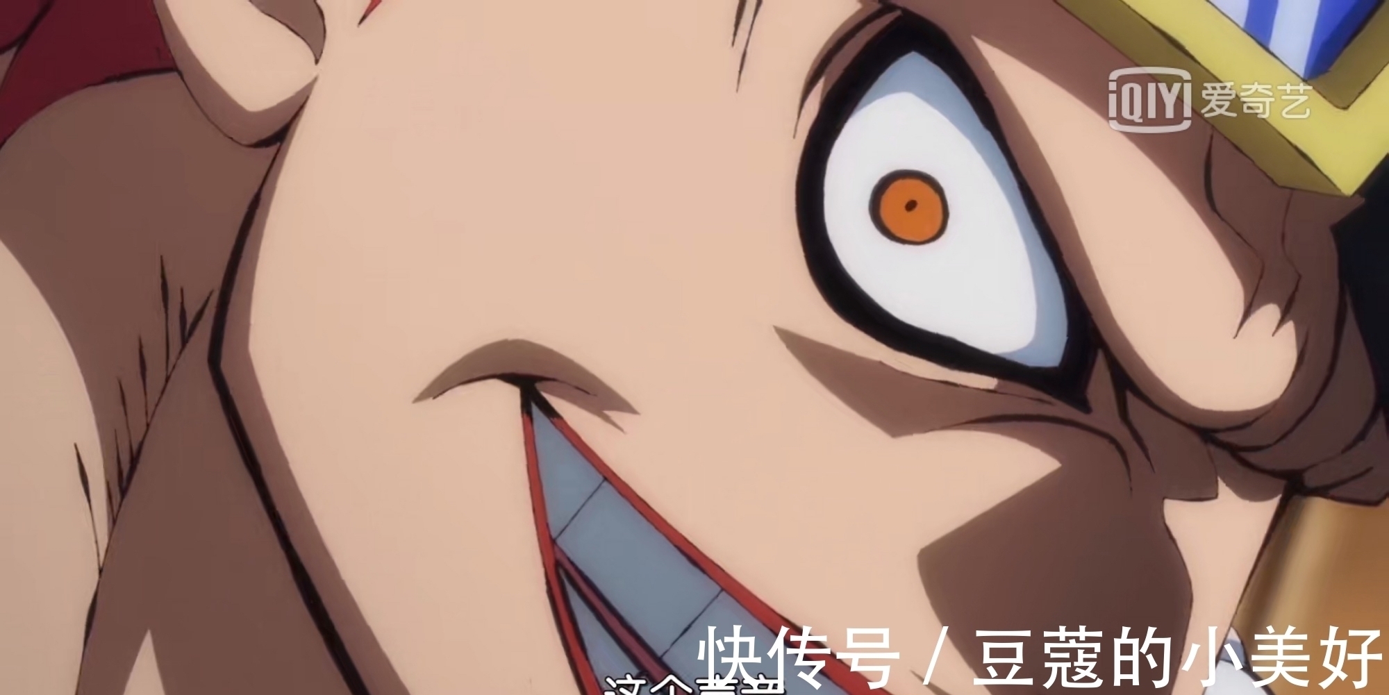 海鸣阿普|海贼王986集:五皇路飞和皇副索隆被阿普打懵,潜水六皇基德救场