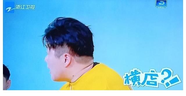 橫店難道不是一個城市？