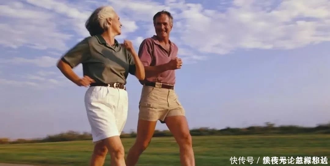 大脑|世界公认的“十大长寿习惯”公布了,快看看你有没有?