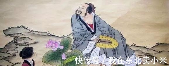 乞丐|算命奇人——“老鸦嘴”熊十五