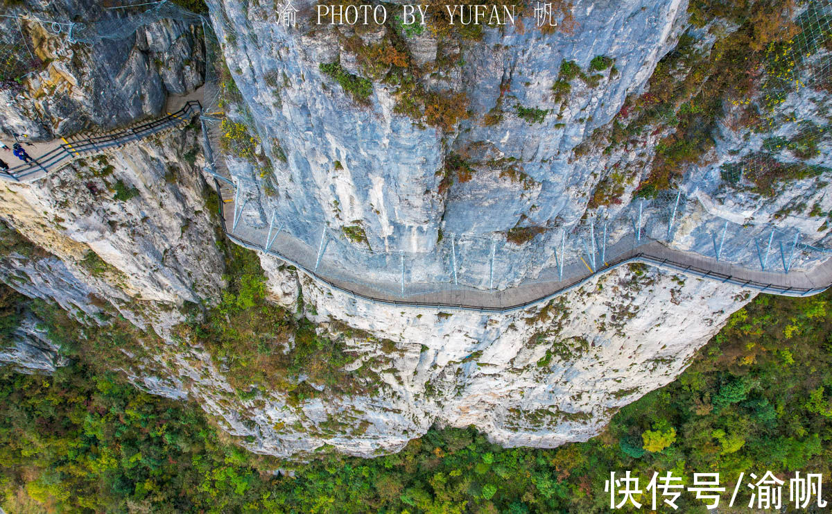 地缝|湖北恩施的标志景点，中国的科罗拉多大峡谷，一辈子一定要来一次