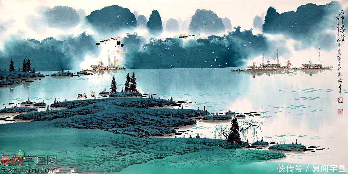 横幅|画家张泉踪 现代新彩墨山水画创始人 中体西用创新国画山水