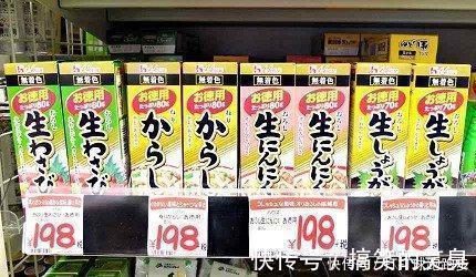 一兰拉面|日本人也爱用！「唐吉诃德」店长推荐人气商品