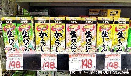 一兰拉面|日本人也爱用!「唐吉诃德」店长推荐人气商品