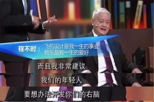 记忆力|哈佛大学教授:右脑发达的孩子通常有“3”个特点,占了一个也好