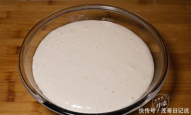 做法|南瓜紫薯发糕做法,搅一搅,出锅不塌陷不回缩,比油条包子都好吃