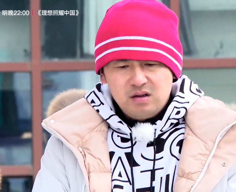 《极限挑战》第七季在节假日首播，成绩却并不理想，少了点什么？