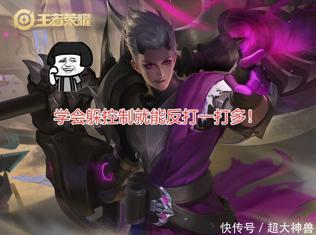 战士英雄|S21战士之王敲定，1级欺负吕布，4级完压老夫子，满级没有对手！