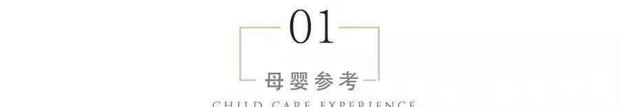 产妇|分娩姿势大全!最安全、最省力、最尴尬的各是什么产前看少受罪