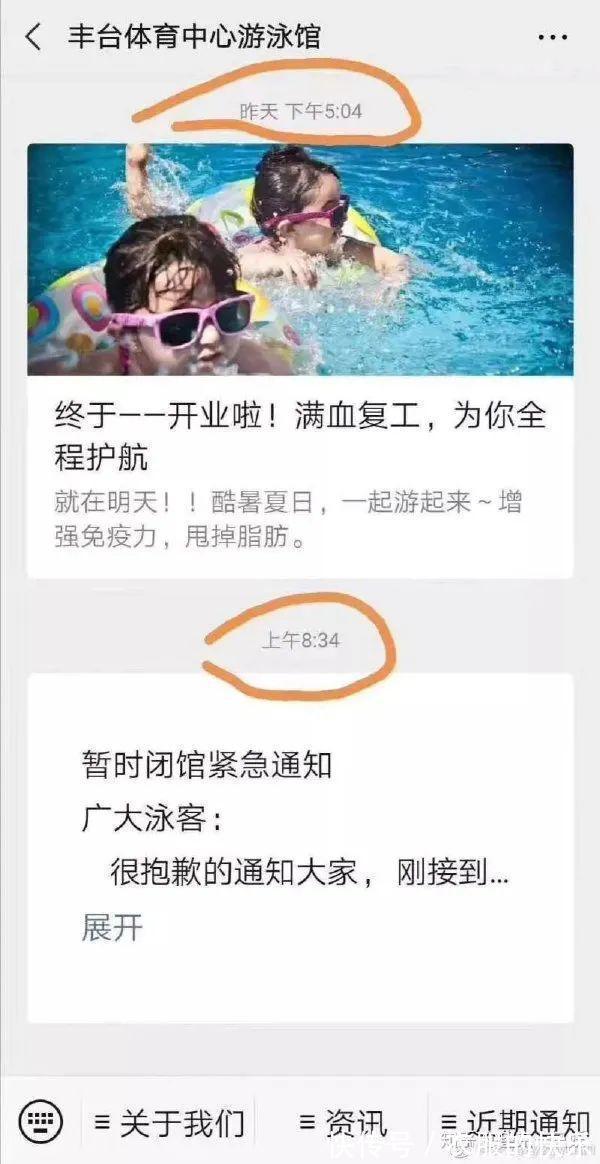 |甜粽和咸肉粽要打起来了  冷段子1830