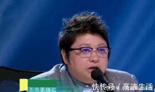 為走紅不惜身份作假冒充草根多年,韓紅一怒之下將其轟下臺(tái)