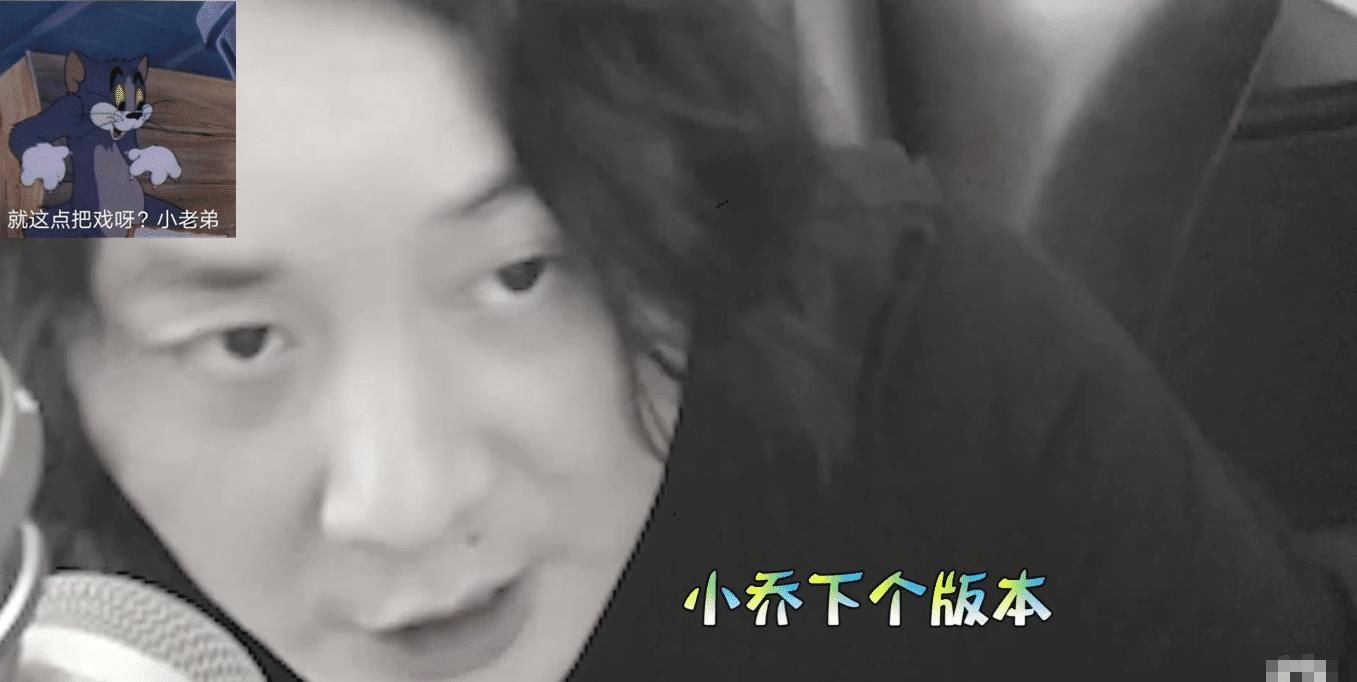 沸腾|张大仙谈小乔伤害，听到他说出的这句话，无数玩家沸腾了！