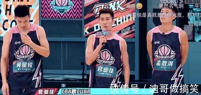体育综艺|体育综艺专业化叫好又叫座，优酷《这就是灌篮4》热度暴涨50%