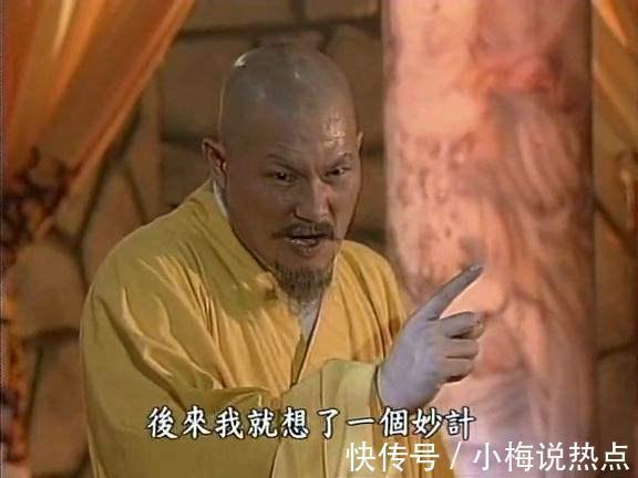 六大派!金庸武侠里的明教为何后来消失了 原来是被一个最厉害的人给灭了