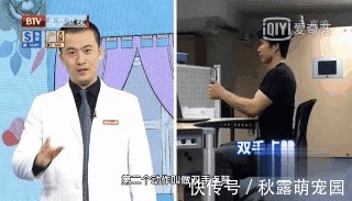 热量|2个鸡爪，热量堪比2.5碗米饭！减肥期间，这些食物可能会越减越肥