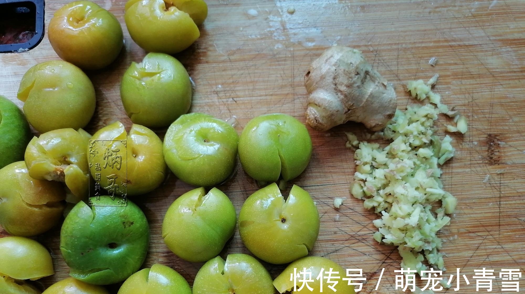 搅拌均匀|秋天,这水果见了我就买,剁点生姜拌一拌,看着就口水横流!