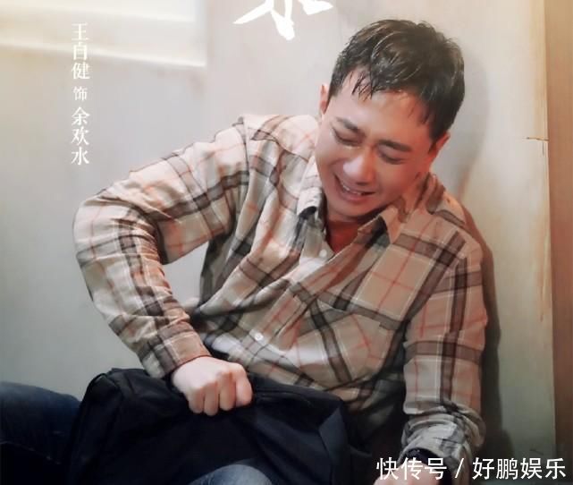 名单|太可笑!《我就是演员》晋级名单曝光,网友:好演员一轮游