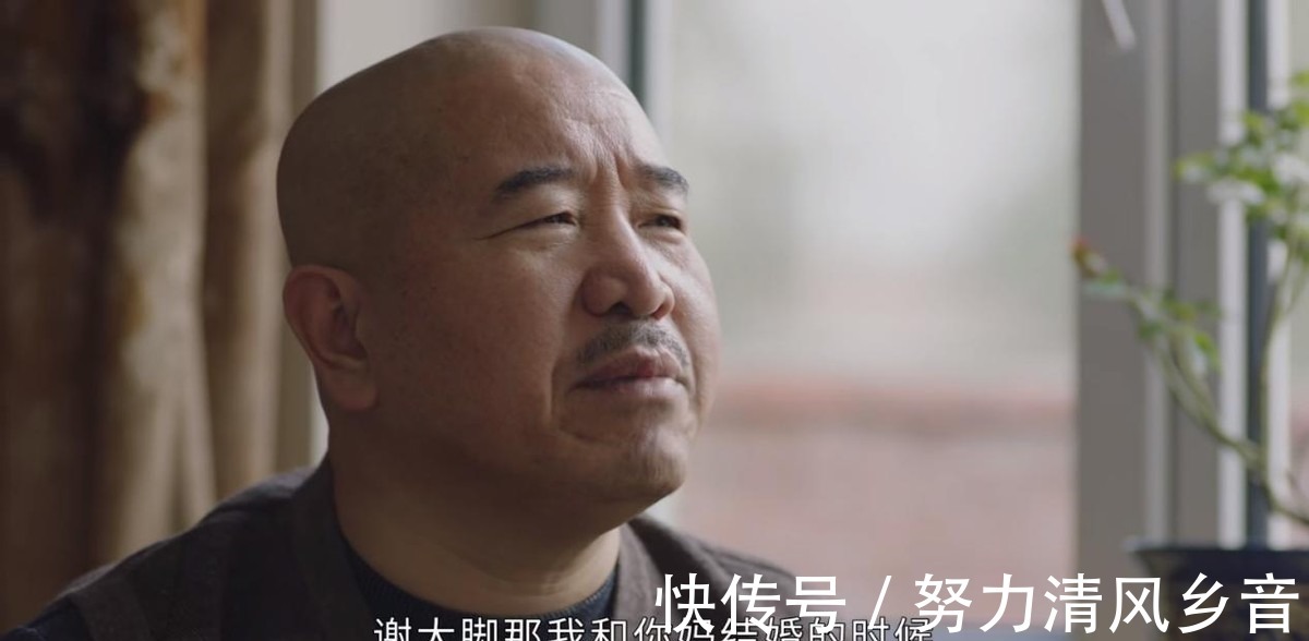 《乡爱14》开播大变样!小双像谢娜,谢飞机变谢大炮,兰妮长残了