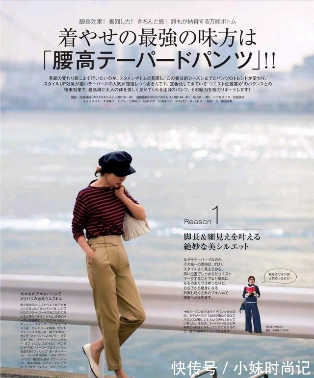 黑白色|女人过了40岁穿衣要讲究了,学会这几招穿搭干货,优雅高级显气质