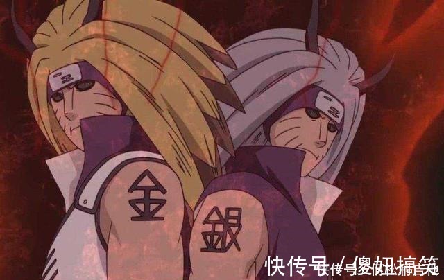 云隐村|火影忍者中五大村叛忍哪家强谁能与斑爷相比,云隐村叛忍最少