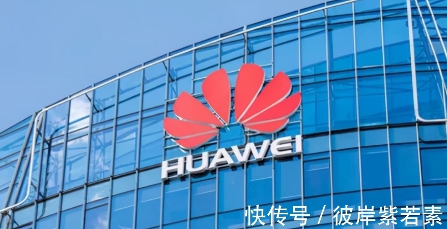 客户|台积电传来新消息,证实了华为订单的重要性