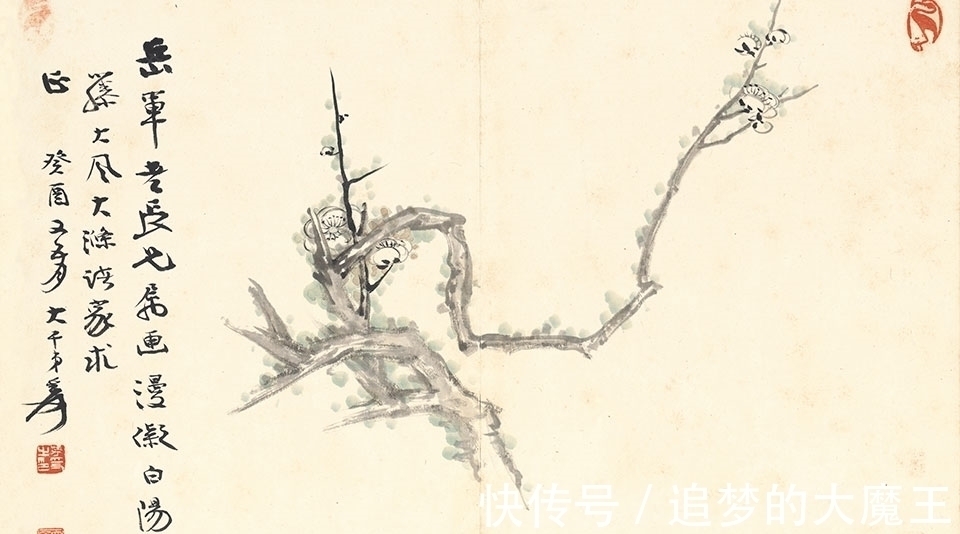 郴江#秦观很经典的一首词,开篇便是名句,最后14字扣人心弦