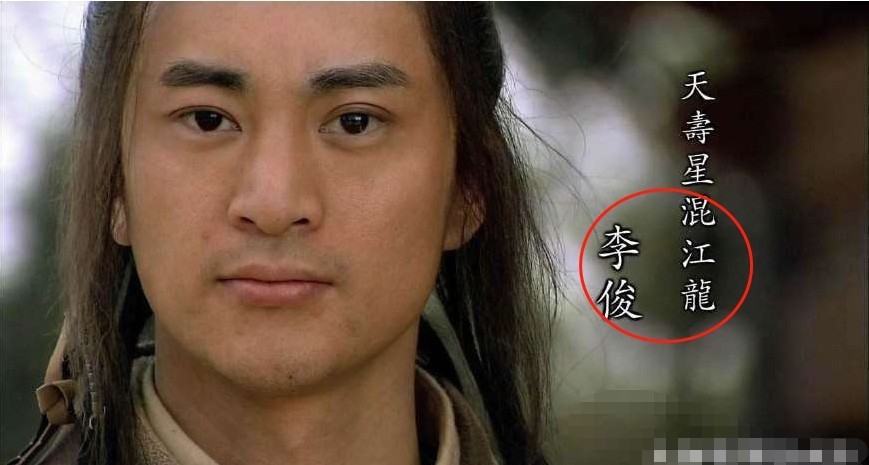 梁山|梁山好汉下场最好的人,从宋江这行为中看穿真相,网友:真机智!