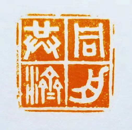 金昌@【视觉金昌特别版】众志成城 “艺”心抗疫