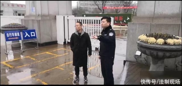 搭建“网上连心桥”长安交警帮你解决交通身边事