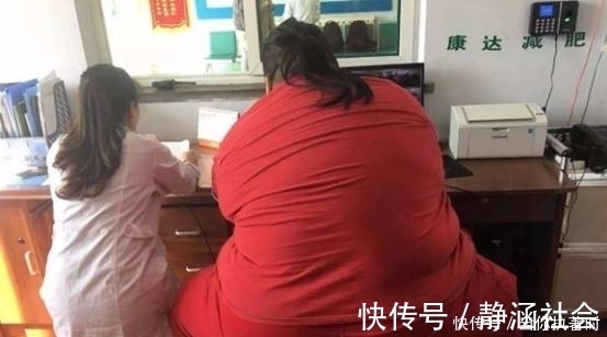 孕育|为了能顺利孕育下一代,胖夫妻下定决心去减肥,结果怎么样了呢